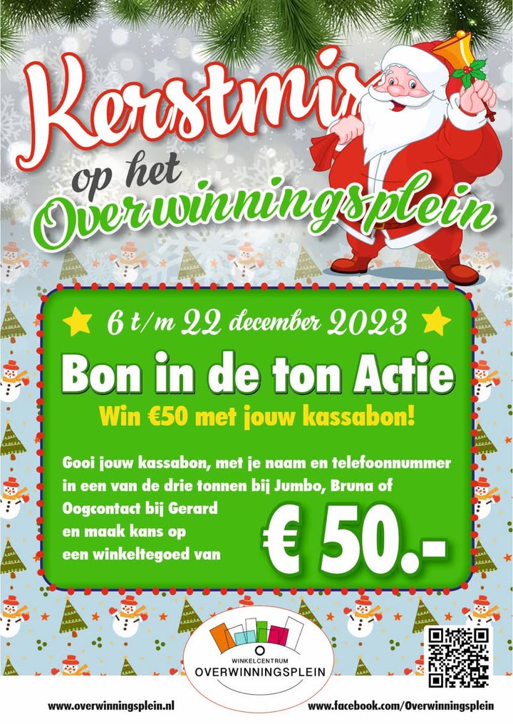 Foto bij Facebookbericht van Overwinningsplein